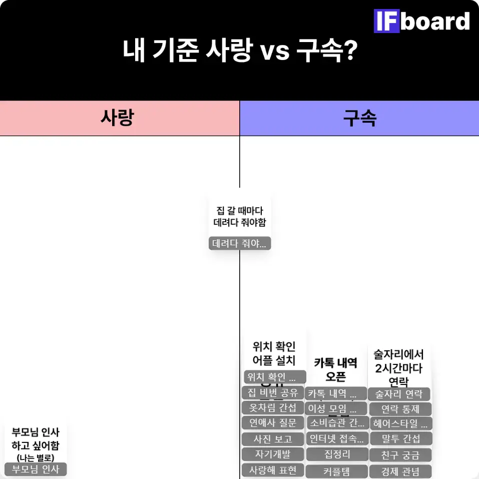 1156 댓글 이미지