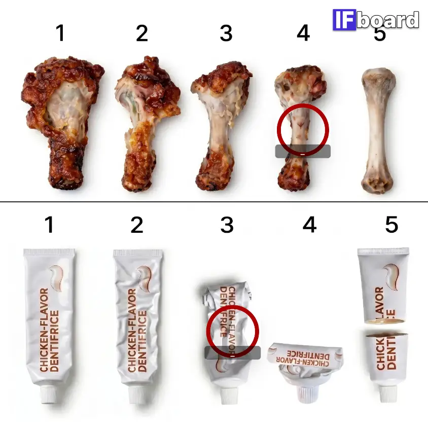 5068 댓글 이미지