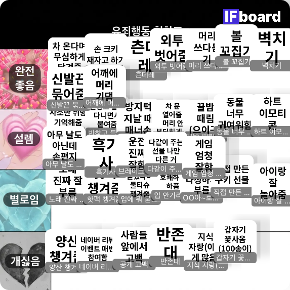 1137 댓글 이미지