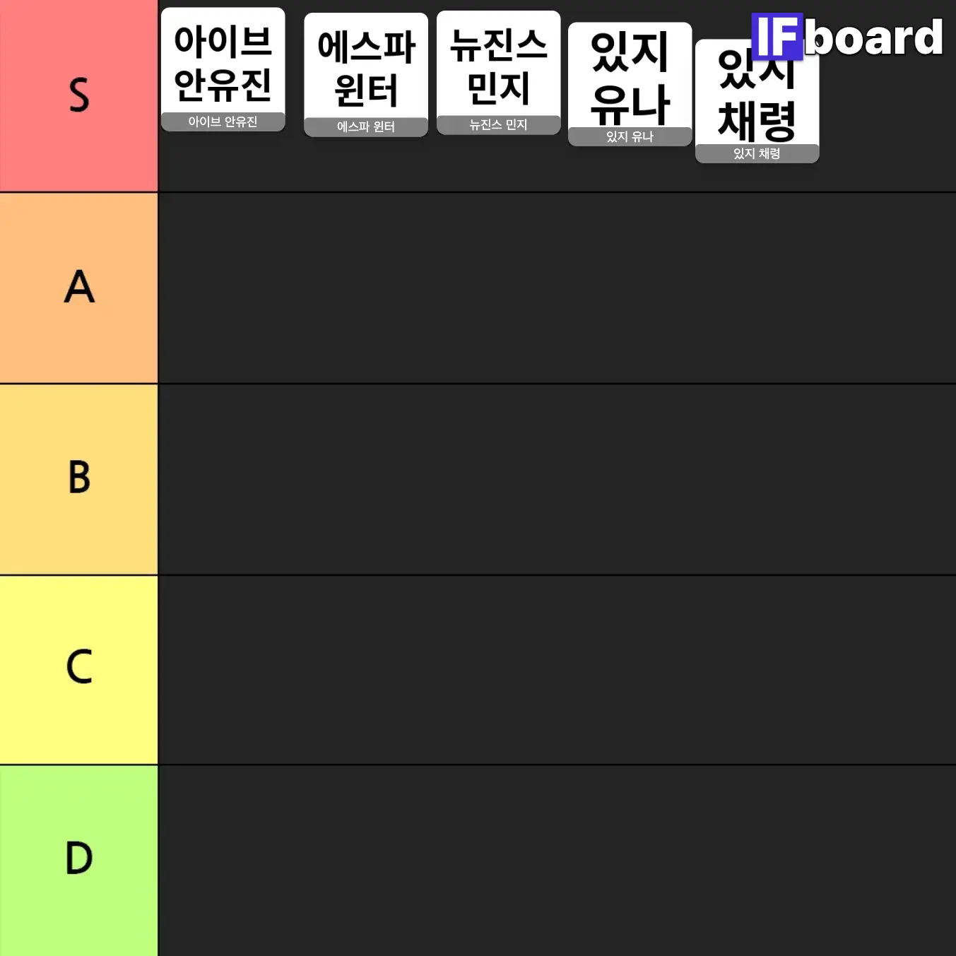 3234 댓글 이미지
