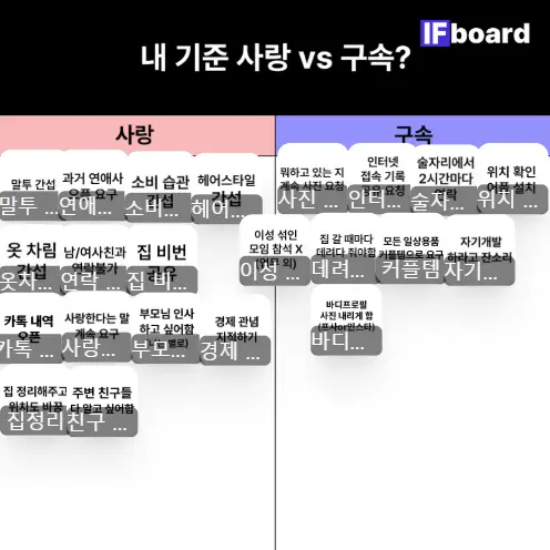 4504 댓글 이미지