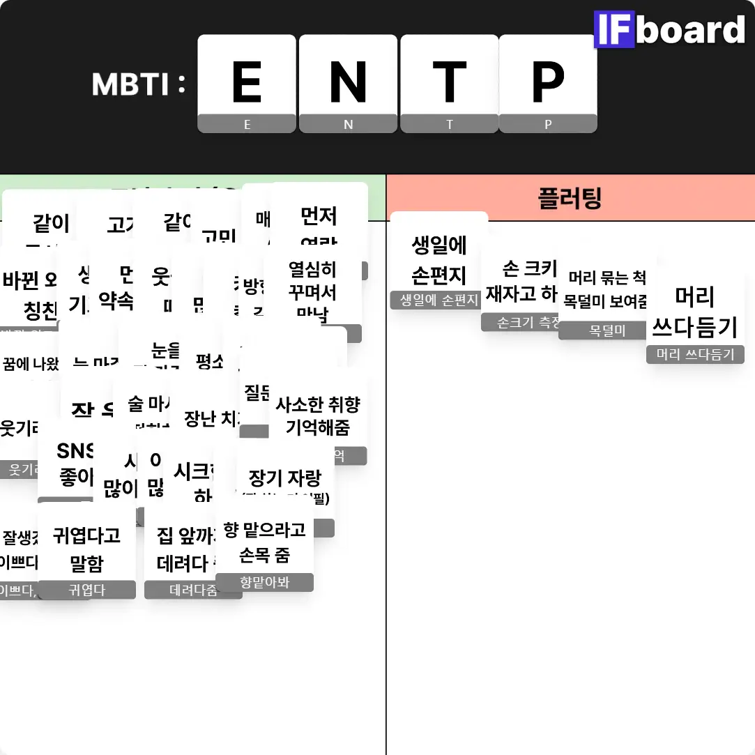 1001 댓글 이미지