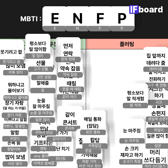 1595 댓글 이미지