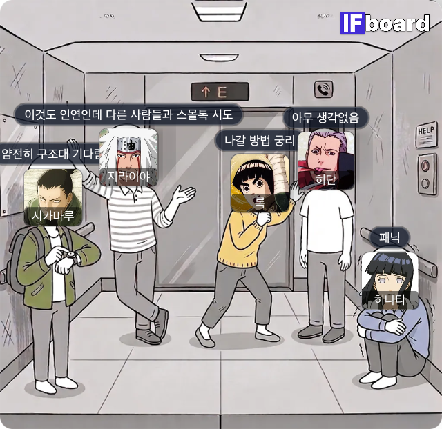 973 댓글 이미지