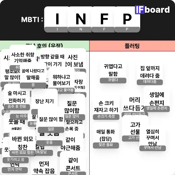 1388 댓글 이미지