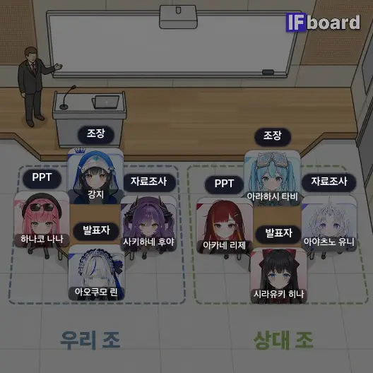 2035 댓글 이미지