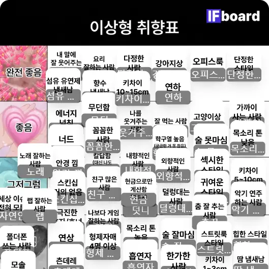 1500 댓글 이미지