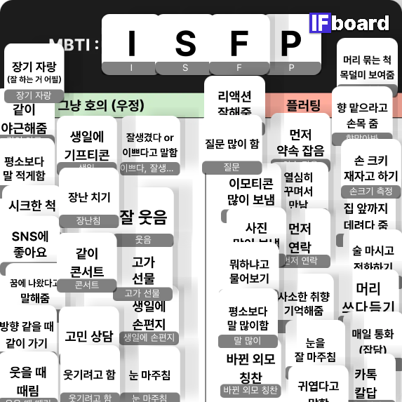 1474 댓글 이미지