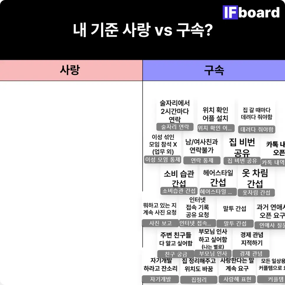 1338 댓글 이미지