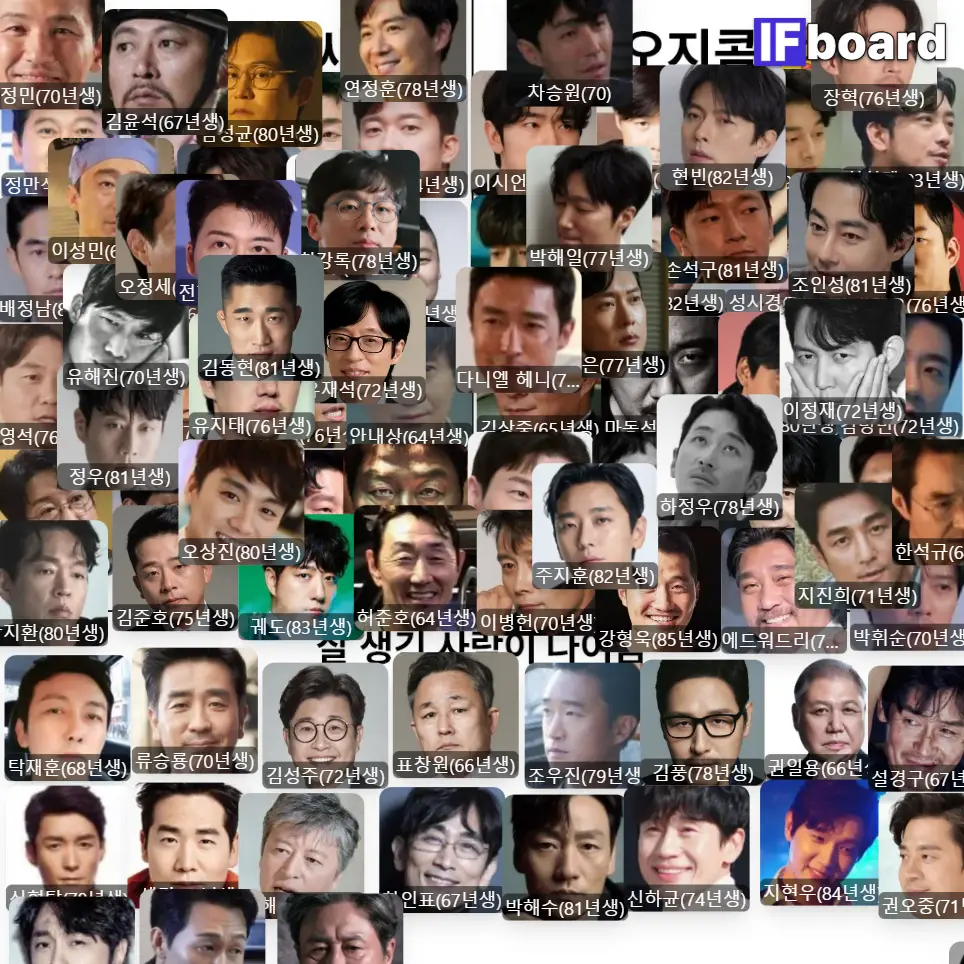 3413 댓글 이미지