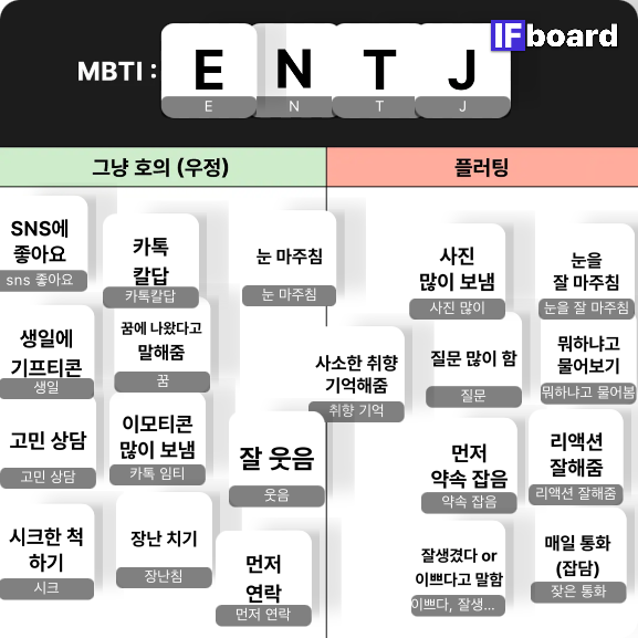 1389 댓글 이미지