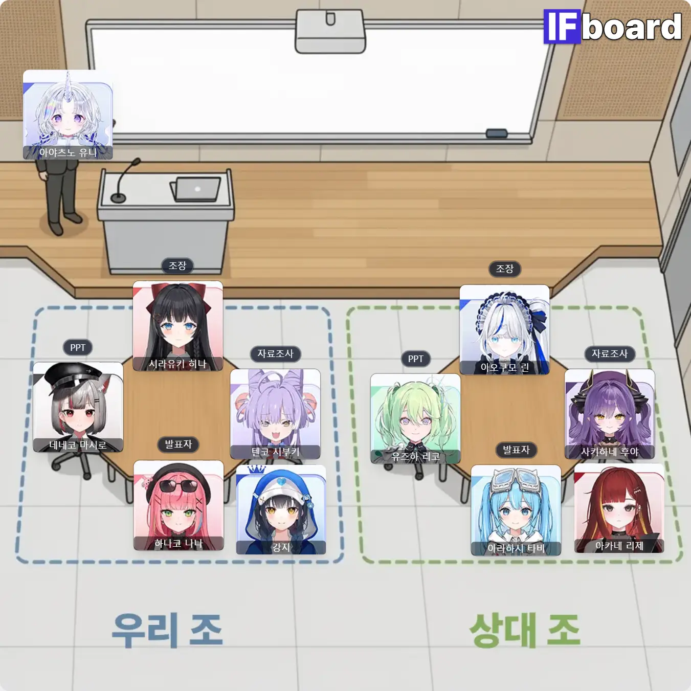 1011 댓글 이미지