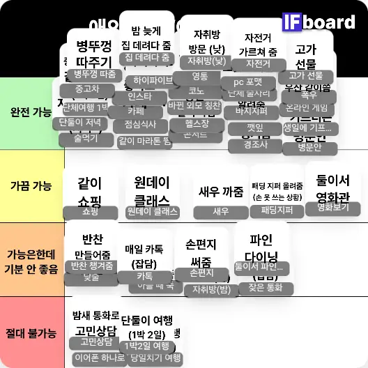 1178 댓글 이미지