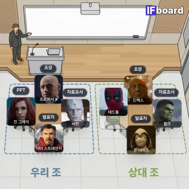 4285 댓글 이미지