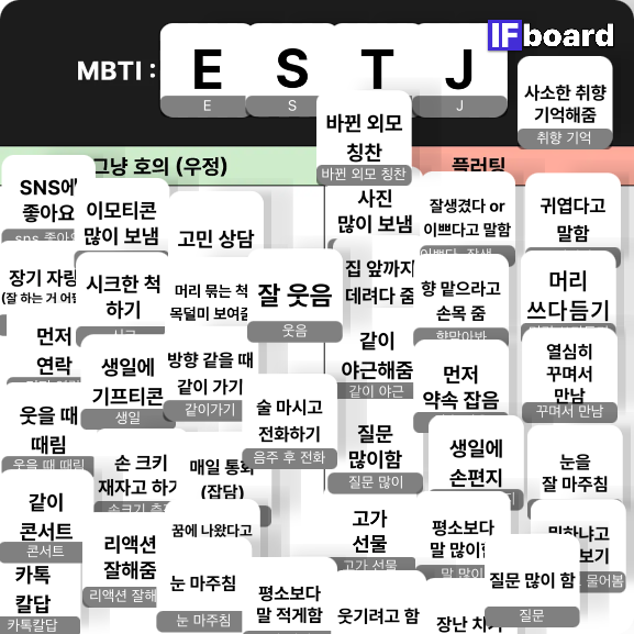 1160 댓글 이미지
