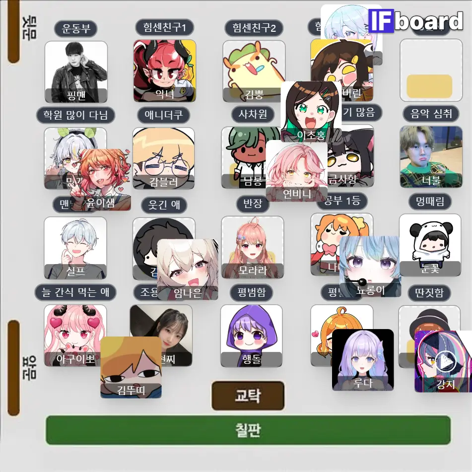 4935 댓글 이미지
