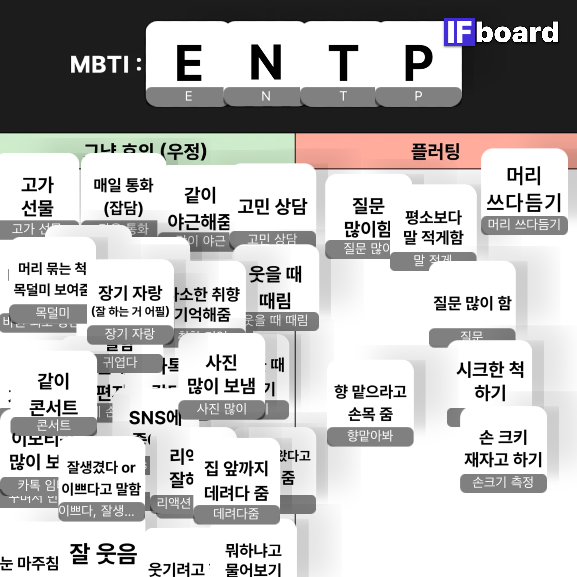 4483 댓글 이미지