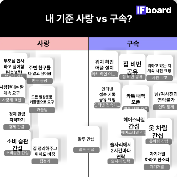 1217 댓글 이미지