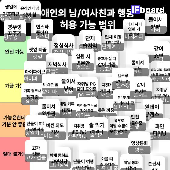 2451 댓글 이미지