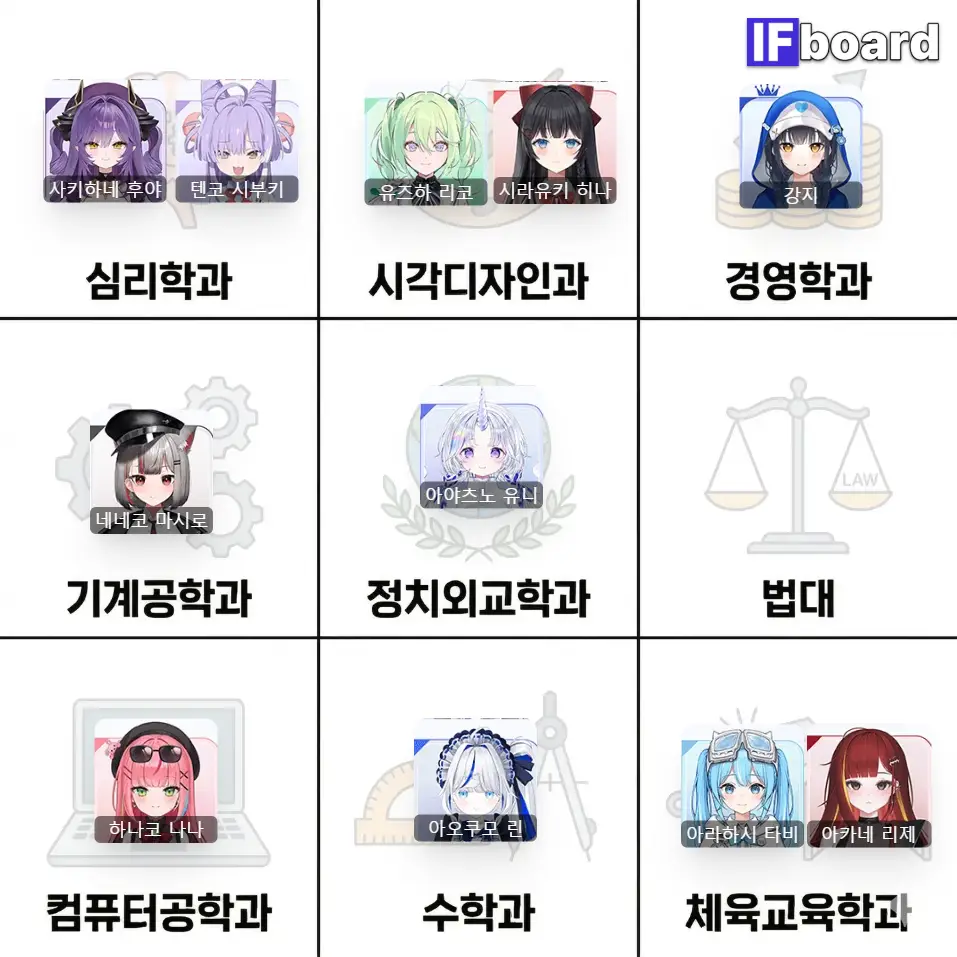 4040 댓글 이미지