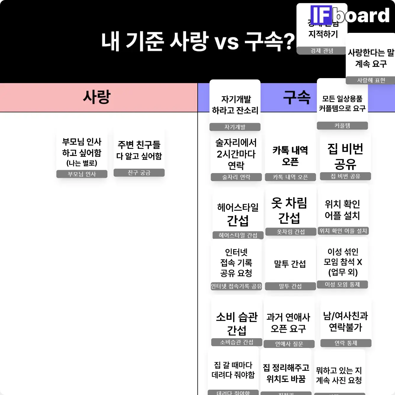 1229 댓글 이미지
