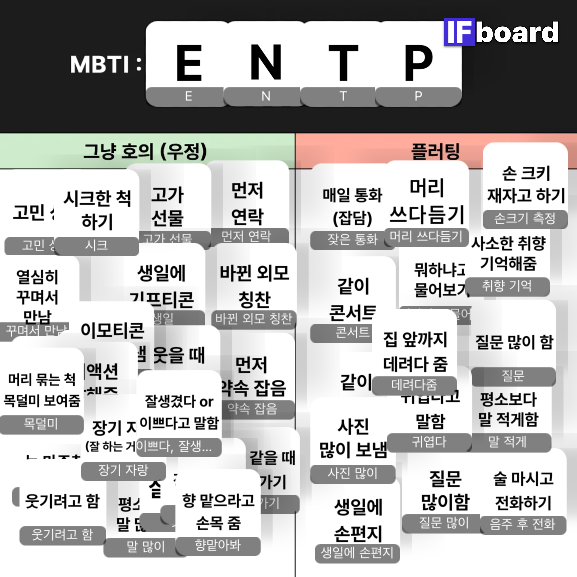 3667 댓글 이미지