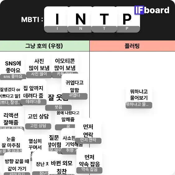 1386 댓글 이미지