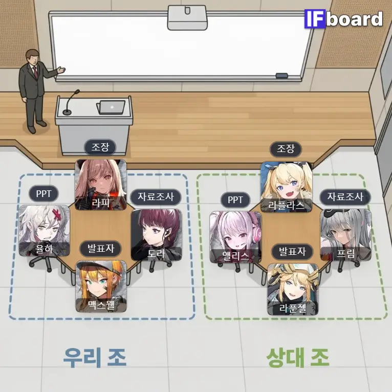 2020 댓글 이미지