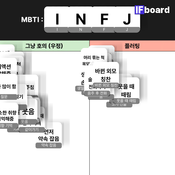 1513 댓글 이미지