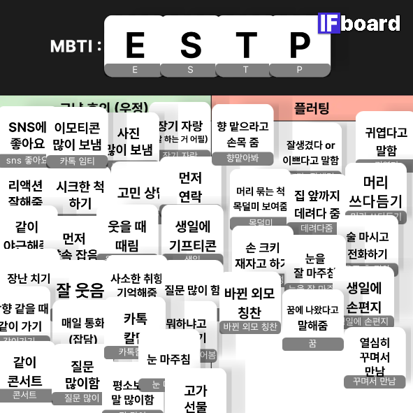2331 댓글 이미지
