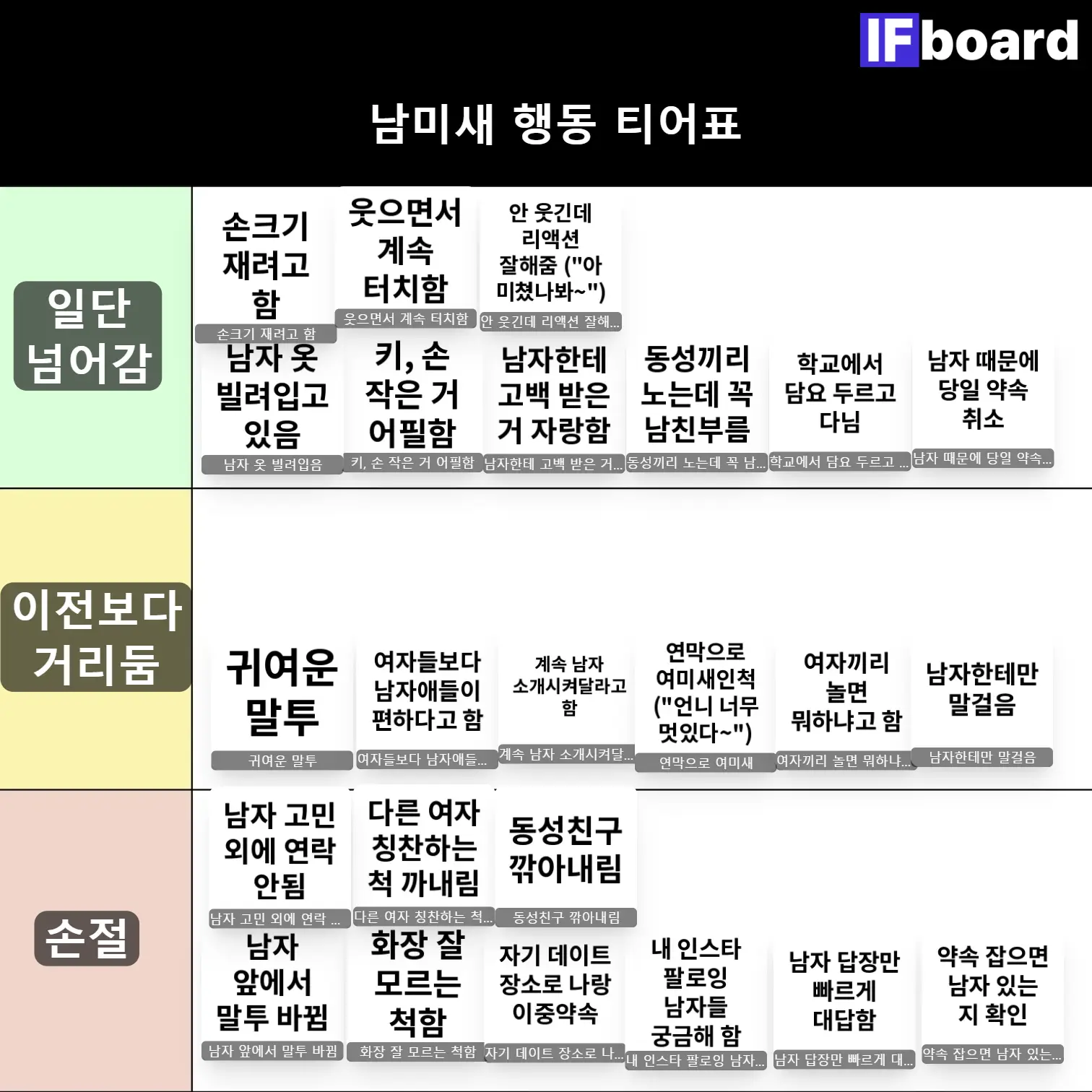 5051 댓글 이미지