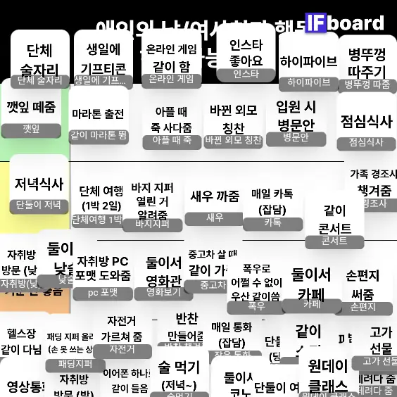 5105 댓글 이미지