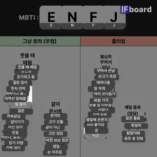 2318 댓글 이미지