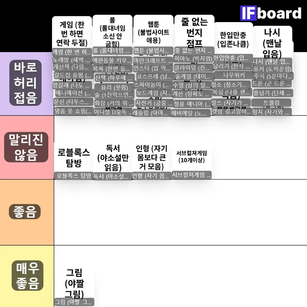 4278 댓글 이미지