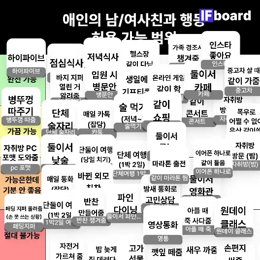 1874 댓글 이미지