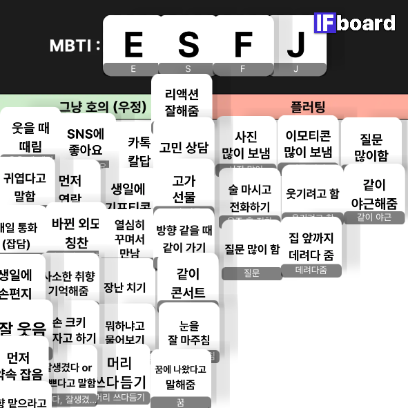 1583 댓글 이미지