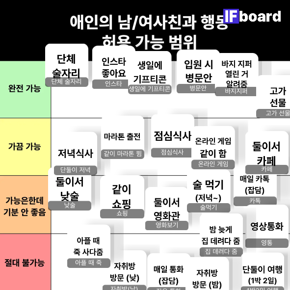 1544 댓글 이미지
