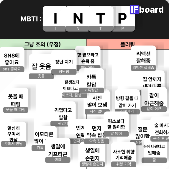 1479 댓글 이미지