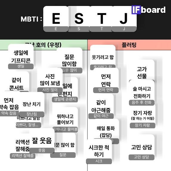 2211 댓글 이미지