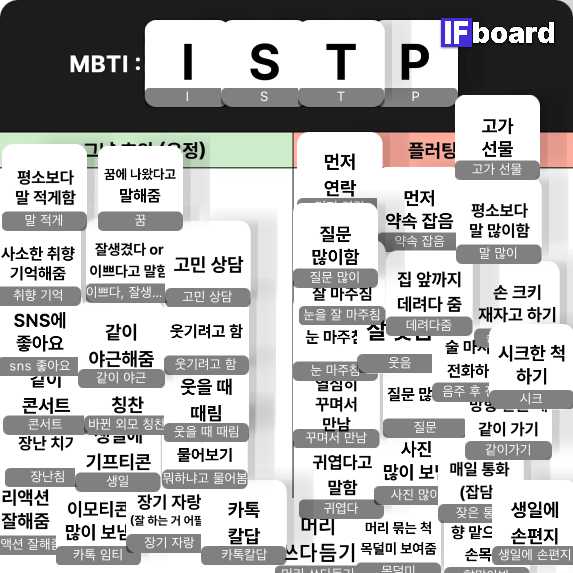1309 댓글 이미지
