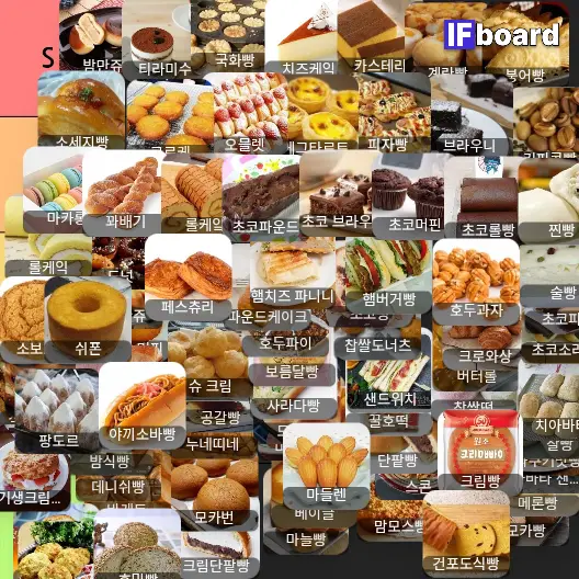 3322 댓글 이미지
