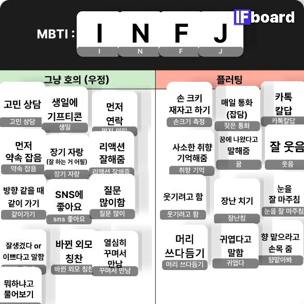 1165 댓글 이미지