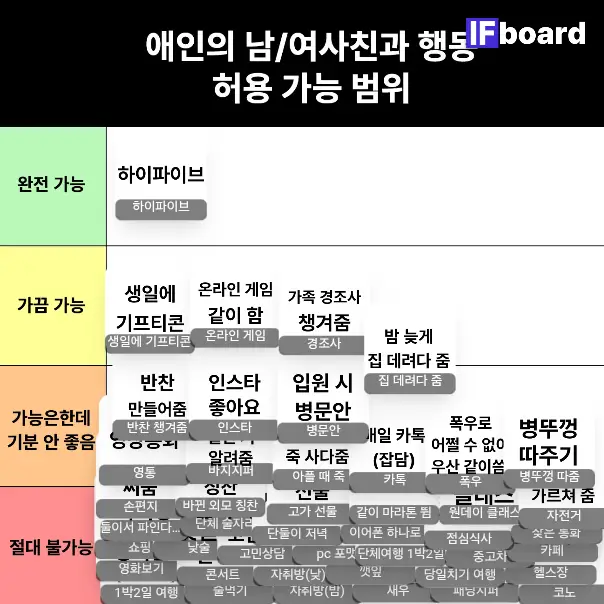 1765 댓글 이미지