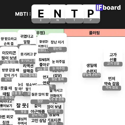 2642 댓글 이미지
