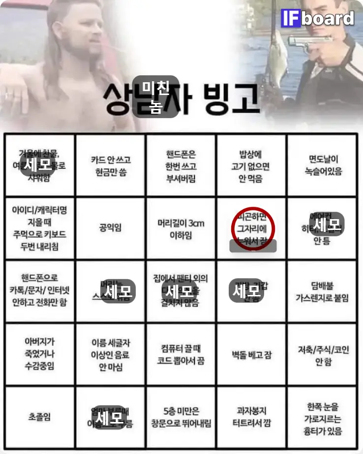 1143 댓글 이미지