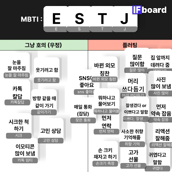 1512 댓글 이미지