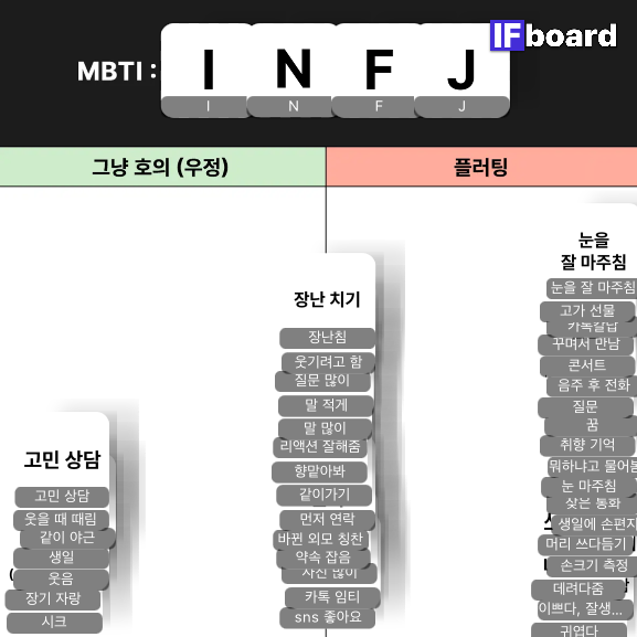 1794 댓글 이미지