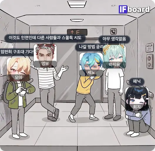1100 댓글 이미지