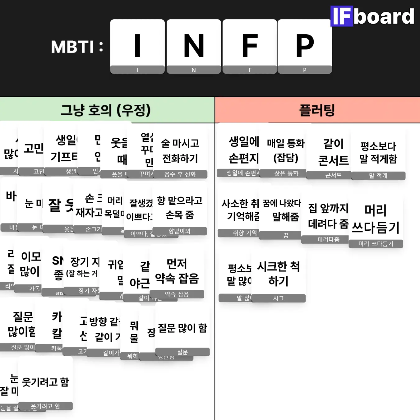 3159 댓글 이미지