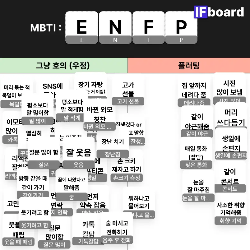 3424 댓글 이미지